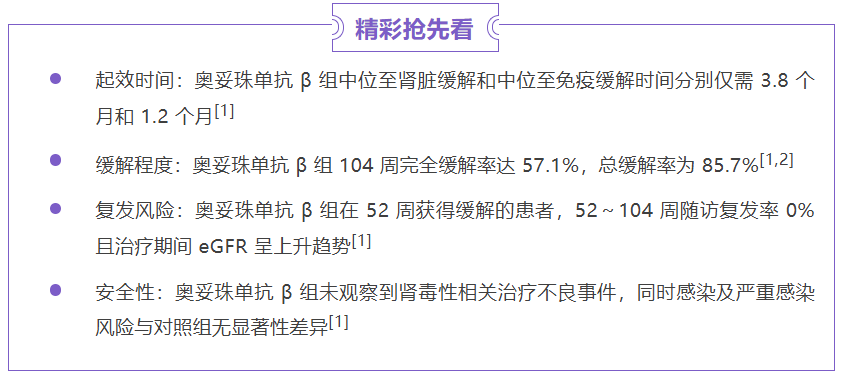 efeeaaf6-ac02-40e8-b6f9-68a988e24a45.png