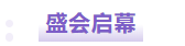 82cb97f3-e414-453c-9367-1cba589c9616.png