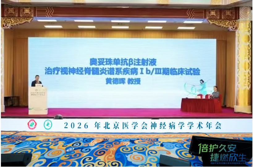 09da207d-a570-41d0-b90b-07fb8517609a.png