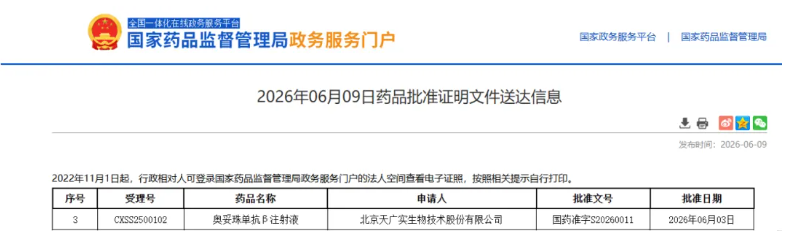 0bb627ad-1e3c-4474-a6e1-cb63b1e52119.png